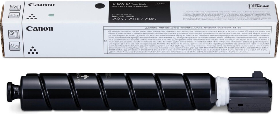 Картридж Canon C-EXV67 5746C002 Black оригинальный для Canon imageRUNNER ADVANCE 2925/ 2930/ 2945, чёрный, 33000 стр.