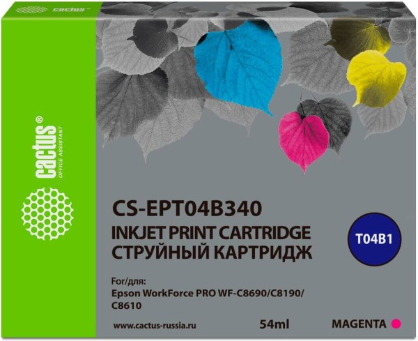 Картридж Cactus T04B3 (CS-EPT04B340) для Epson WorkForce Pro WF-C8190/ WF-C8690, пурпурный, 54мл.