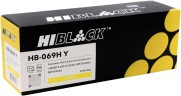 Картридж Hi-Black 069HY (HB-069H-Y) Yellow для Canon i-SENSYS LBP673Cdw/ MF752Cdw/ MF754Cdw, жёлтый, увеличенный, 5500 стр. 