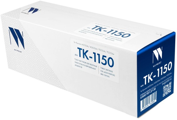 Картридж NV Print TK-1150 (NV-TK1150NC) (без чипа) для Kyocera ECOSYS P2235/ P2235dn/ P2235dw/ M2135/ M2135dn/ M2635/ M2635dn/ M2635dw, 3000 стр
