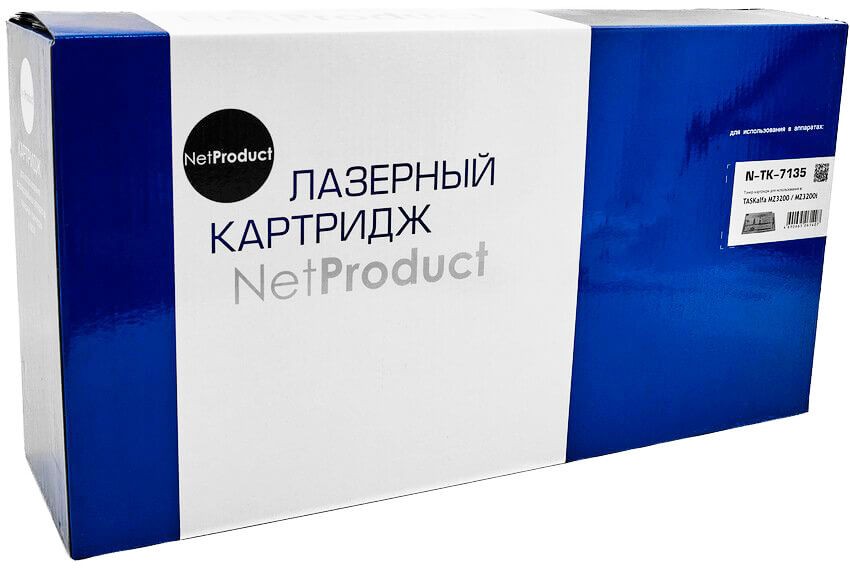 Тонер-картридж NetProduct TK-7135 (N-TK-7135) для Kyocera TASKalfa MZ3200/ MZ3200i, 20000 стр