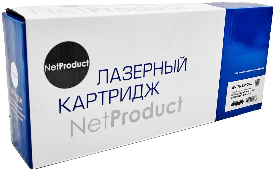 Тонер-картридж NetProduct TN-2510XL (N-TN-2510XL) для Brother HL-L2400/ DCP-L2620/ MFC-L2800, 3K