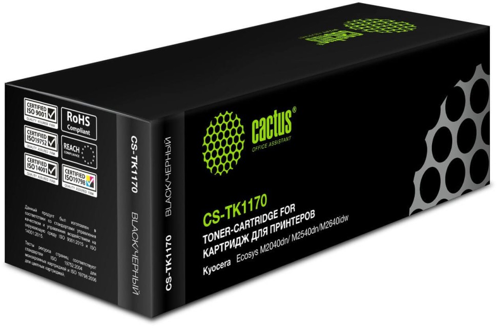 Картридж Cactus TK-1170 (CS-TK1170) для Kyocera Ecosys M2040dn/ M2540dn/ M2640idw, чёрный 7200 стр.