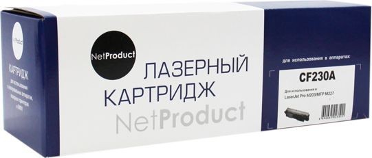 Тонер-картридж NetProduct (N-CF230A) для HP LJ Pro M203/ MFP M227, 1,6K, с чипом