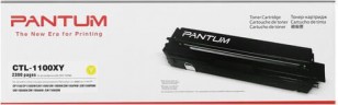 Картридж Pantum CTL-1100XY оригинальный для Pantum CP1100/ CP1100DW/ CM1100DN/ CM1100DW/ CM1100ADN/ CM1100ADW, жёлтый, 2300 стр.
