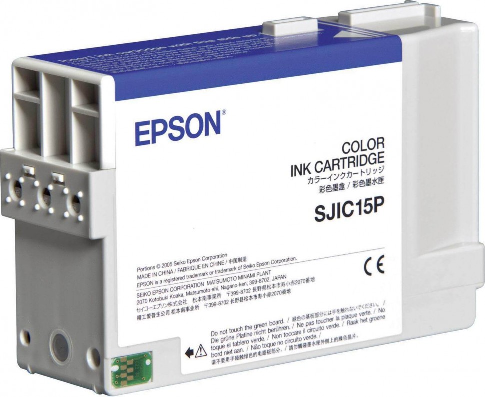 SJIC15P/ C33S020464 (CMY) Картридж Epson оригинальный для Epson TM-C3400, цветной