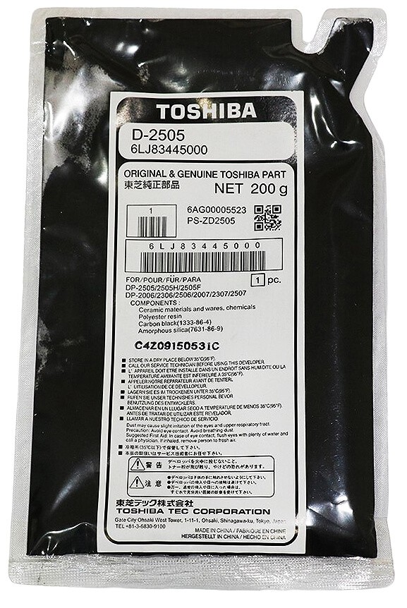 Девелопер Toshiba D-2505 (6LJ83445000/ D2505) оригинальный для принтеров Toshiba e-STUDIO 2006/ 2007/ 2505/ 2506/ 2507, чёрный, 55000 стр.