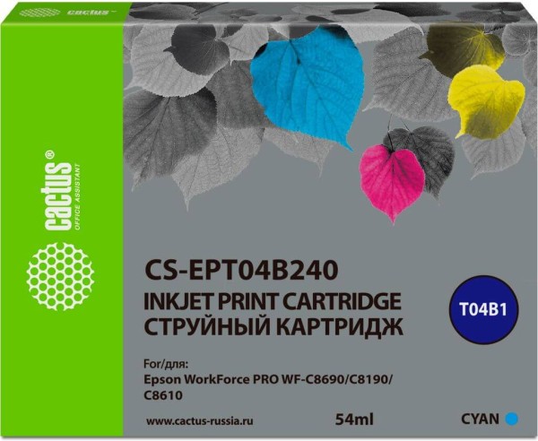 Картридж Cactus T04B2 (CS-EPT04B240) для Epson WorkForce Pro WF-C8190/ WF-C8690, голубой, 54мл.