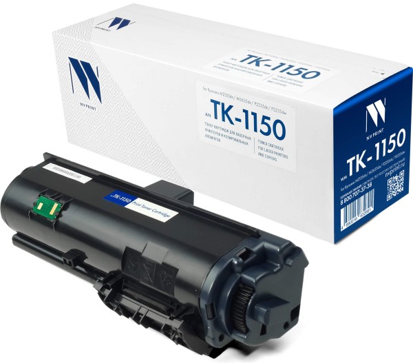 Картридж NV Print TK-1150 (NV-TK1150) для Kyocera ECOSYS P2235/ P2235dn/ P2235dw/ M2135/ M2135dn/ M2635/ M2635dn/ M2635dw, 3000 стр.