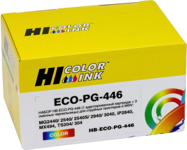 Набор Hi-Black CL-446 (1 адапт. картридж+ 3 сменных чернильницы) для Canon PIXMA MG2440/ 2540, Color