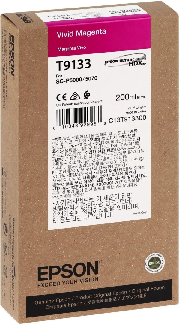 Картридж Epson C13T913300 (T9133 Magenta) оригинальный для Epson SureColor SC-P5000, пурпурный, 200мл