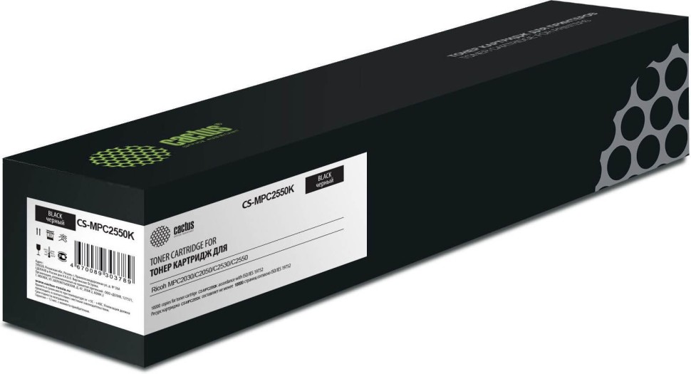 Картридж Cactus MP C2550E 841196 (CS-MPC2550K) Black для Ricoh MP C2030/ C2050/ C2530/ C2550, чёрный, 10000 стр.