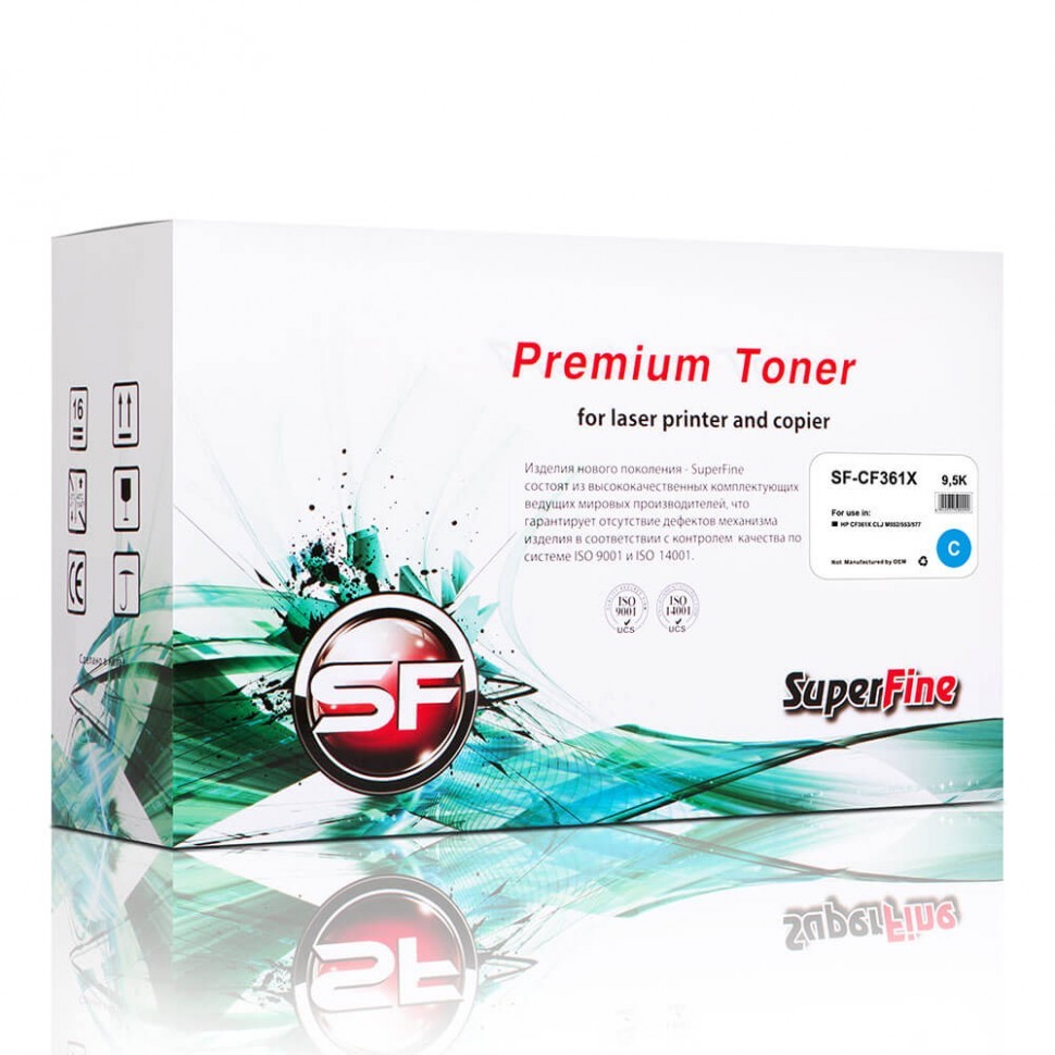 Картридж SuperFine совместимый CF361X для принтеров HP Color LaserJet M552/ 553/ 577, 9 500 страниц Cyan