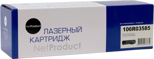Тонер-картридж NetProduct (N-106R03585) для Xerox VersaLink B400/ B405, 24,6K