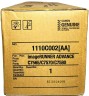 Фотобарабан Canon C-EXV52 DU Black 1110C002 оригинальный для Canon imageRUNNER ADVANCE C7565/ C7570/ C7580, чёрный