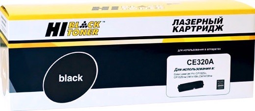 Картридж Hi-Black (HB-CE320A) для HP CLJ Pro CP1525/ CM1415, № 128A, Bk, 2K