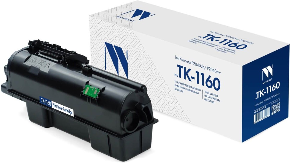 Картридж NV Print TK-1160 (NV-TK1160) (с чипом) для Kyocera ECOSYS P2040DN/ P2040DW, чёрный, 7200 стр.