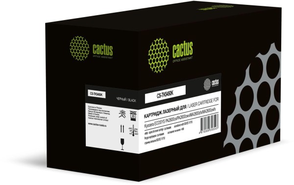 Картридж Cactus TK-5450K (CS-TK5450K) Black для Kyocera ECOSYS PA2600cx/ PA2600cwx/ MA2600cfx/ MA2600cwfx, чёрный, 4100 стр.