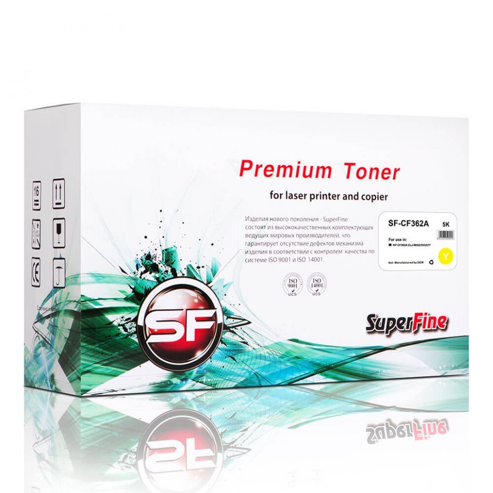Картридж SuperFine совместимый CF362A для принтеров HP Color LaserJet M552/ 553/ 577, 5 000 страниц Yellow