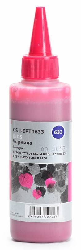 Чернила Cactus CS-I-EPT0633 для принтеров Epson St C67series/ C87series/ CX3700/ CX4100/ CX4700, пурпурный 100мл