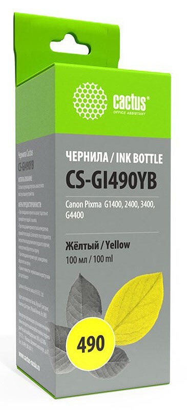 Чернила Cactus CS-GI490YB для принтеров Canon Pixma G1400/ G2400/ G3400, желтый 100мл