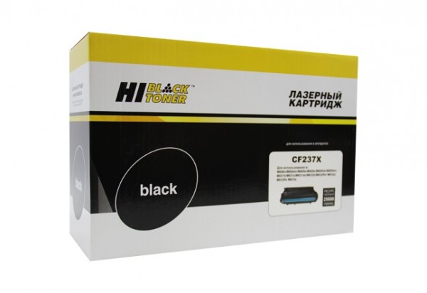 Картридж Hi-Black (HB-CF237X) для HP LJ Enterprise M608/ M609/ M631/ M632/ M633, черный, 25000 страниц