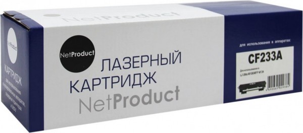 Тонер-картридж NetProduct (N-CF233A) для HP LJ Ultra M106/ MFP M134, 2,3K