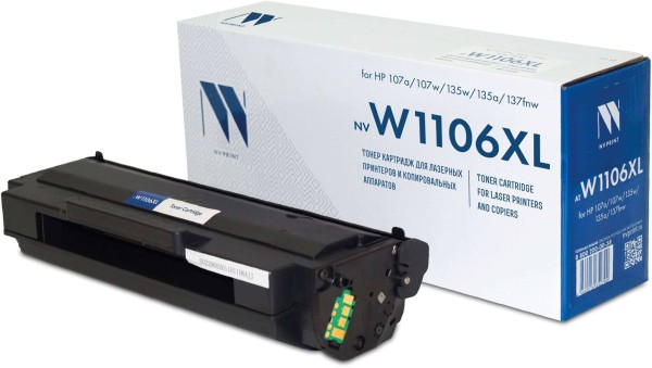 Картридж NV Print W1106X (NV-W1106XL) для принтеров HP LaserJet 107a/ 107w/ 135w/ 135a/ 137fnw, увеличенный, 5000 стр.