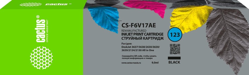 Картридж Cactus №123 (CS-F6V17AE) Black для HP DesignJet 2130/ 2630/ 3630, чёрный, 9мл.