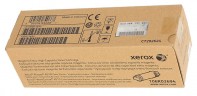 Картридж Xerox 106R03694 оригинальный для Xerox Phaser 6510, WorkCentre 6515, magenta, увеличенный (4300 страниц)
