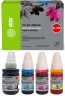 Набор чернил Cactus GI-490 (CS-GI-490SET) CMYK для Canon Pixma G1400/ G2400/ G3400/ G4400, голубой/ пурпурный/ жёлтый/ чёрный, 345мл