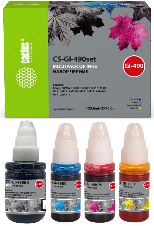 Набор чернил Cactus GI-490 (CS-GI-490SET) CMYK для Canon Pixma G1400/ G2400/ G3400/ G4400, голубой/ пурпурный/ жёлтый/ чёрный, 345мл