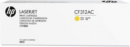 Картридж HP CF312A (826A) оригинальный Yellow для принтера HP Color LaserJet Enterprise M855dn/ M855x+/ M855xh, 31500 страниц