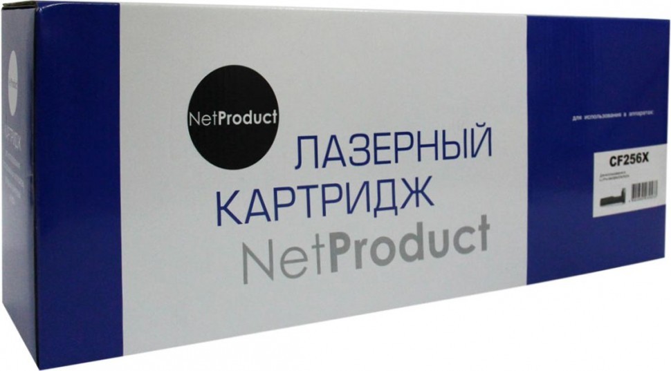 Тонер-картридж NetProduct (N-CF256X) для HP LJ Pro M436N/ DN/ NDA, 13,7K