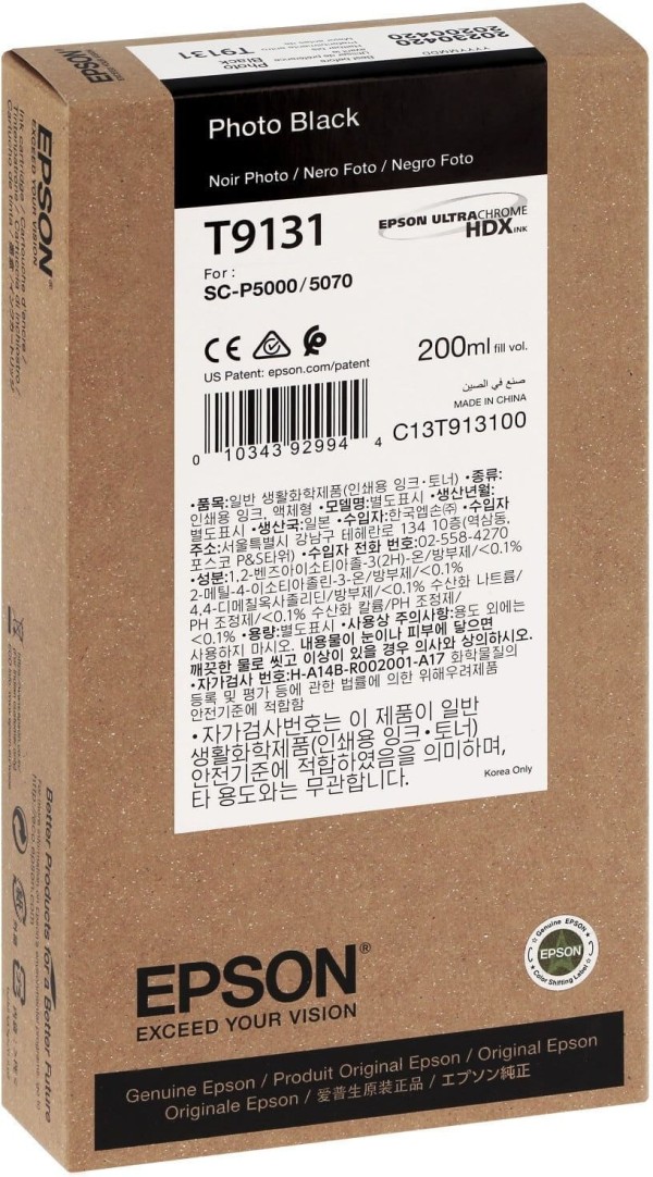 Картридж Epson C13T913100 (T9131 Photo Black) оригинальный для Epson SureColor SC-P5000, фото чёрный, 200мл