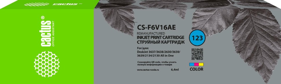 Картридж Cactus №123 (CS-F6V16AE) Color для HP DesignJet 2130/ 2630/ 3630, цветной, 6,4мл.