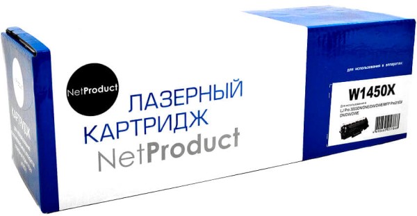 Картридж NetProduct W1450X (N-W1450X) (с чипом) для HP LaserJet Pro 3003/ MFP 3103, увеличенный, 3800 стр.