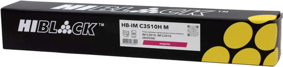 Картридж Hi-Black 842508 (HB-IMC3510HM) Magenta (с чипом) для Ricoh IM C3010/ IM C3510, пурпурный, 28К