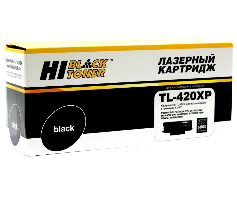 Картридж Hi-Black TL-420XP (HB-TL-420XP) для Pantum M6700/ P3010, увеличенный, 6000 стр.