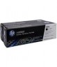 Картридж HP CF210XD (131X) оригинальный для принтера HP Color LaserJet Pro 200 M251/ MFP M276 black, двойная упаковка 2*2400 страниц