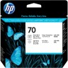 Печатающая головка HP №70 (C9407A) оригинальная для HP DesignJet Z2100/ Z5200/ Z5400, Photosmart Pro B9180/ B8850, Photo Black и Light Gray (фото-черная и светло-серая)