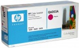 Картридж HP Q6003A (124A) оригинальный для принтера HP LaserJet 1600/ 2600n/ 2605/ 2605dn/ 2605dtn/ CM1015/ CM1017/ CP1600/ CP2600 magenta, 2000 страниц