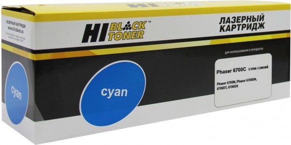 Картридж Hi-Black (HB-106R01523) для Xerox Phaser 6700, C, 12K