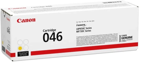 Картридж Canon 046Y (1247C002) Yellow оригинальный для Canon i-SENSYS LBP653Cdw / LBP654Cx, жёлтый, 2300 страниц