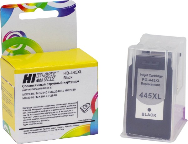 Картридж Hi-Black (HB-PG-445XL) для Canon PIXMA MG2440/ MG2540/ MG2940/ MG3040/ MX494/ iP2840, Bk