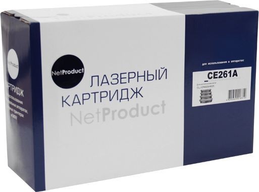 Картридж NetProduct (N-CE261A) для HP CLJ CP4025/ 4525, Восстановленный, C, 11K