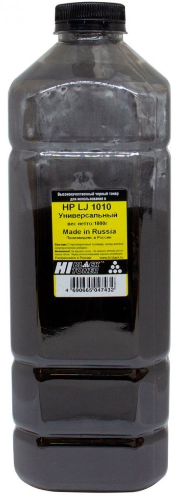 Тонер Hi-Black (Made in Russia) Универсальный для HP LJ M402/ M404, Bk, 1 кг, канистра