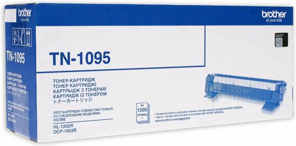 Картридж Brother TN-1095 (TN1095) оригинальный для Brother HL-1202R/ DCP-1602R black (1 500 стр.)
