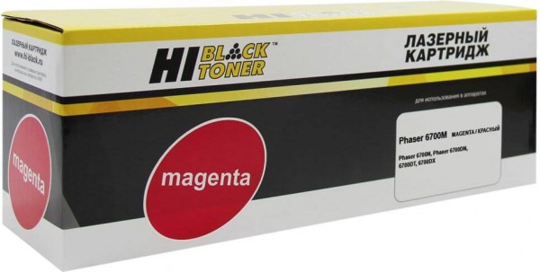 Картридж Hi-Black (HB-106R01524) для Xerox Phaser 6700, M, 12K