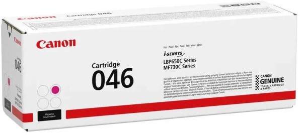 Картридж Canon 046M (1248C002) Magenta оригинальный для Canon i-SENSYS LBP653Cdw / LBP654Cx, пурпурный, 2300 страниц